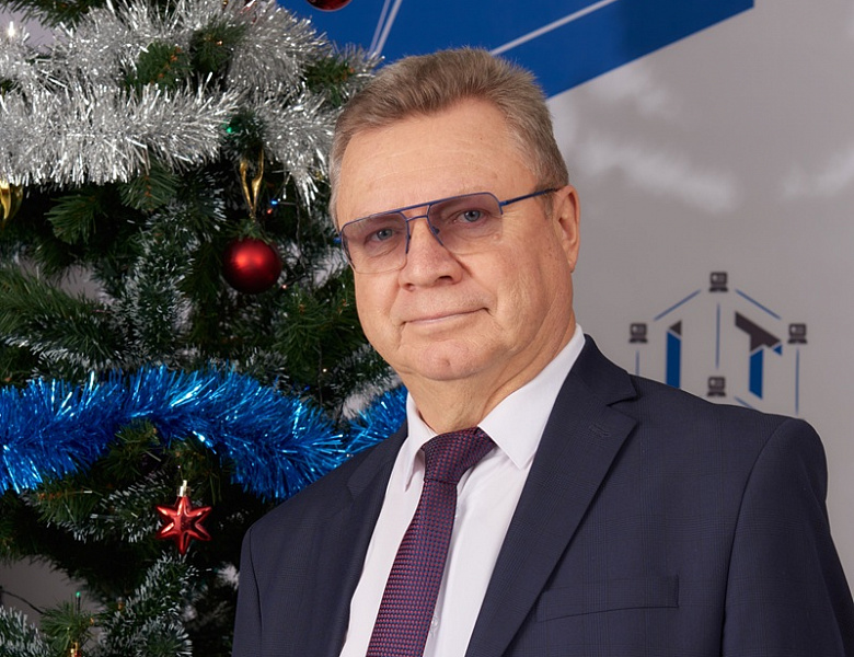 Новогоднее поздравление 2025